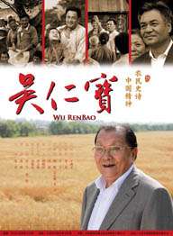 亚洲国产精品综合久久